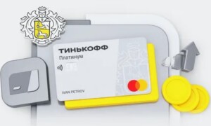 Обзор кредитной карты Тинькофф Платинум