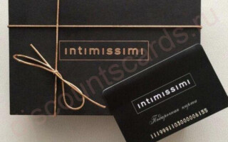 Подарочный сертификат магазина Intimissimi – как купить и использовать?
