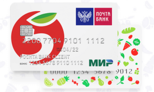 Обзор кредитной и дебетовой карт Пятерочка от Почта Банка